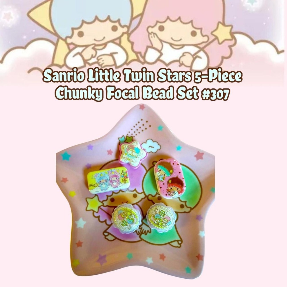 Sanrio Little Twin Stars 5-Piece Coordinated Focal Bead Set